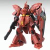 H 万代高达MG 1/100 沙扎比 Ver.Ka-9400 商品缩略图1