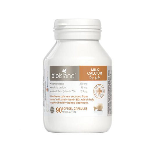 bio island 婴幼儿童乳钙胶囊 90粒/瓶 商品图0