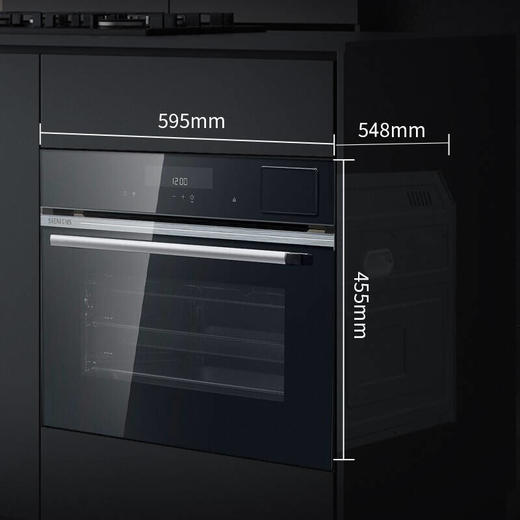 西门子嵌入式蒸烤一体机二合一 家用40种智能菜单 高温烘干除菌CS589ABS6W 商品图7