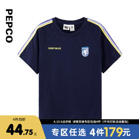 【专区任选  4件179元】小猪班纳童装2022夏装新款儿童圆领上衣中大童男童短袖T恤男孩潮