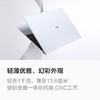 华为笔记本电脑 HUAWEI MateBook X 13英寸 11代酷睿i5 16GB+512GB 3K触控全面屏/多屏协同/时尚轻薄本 商品缩略图2