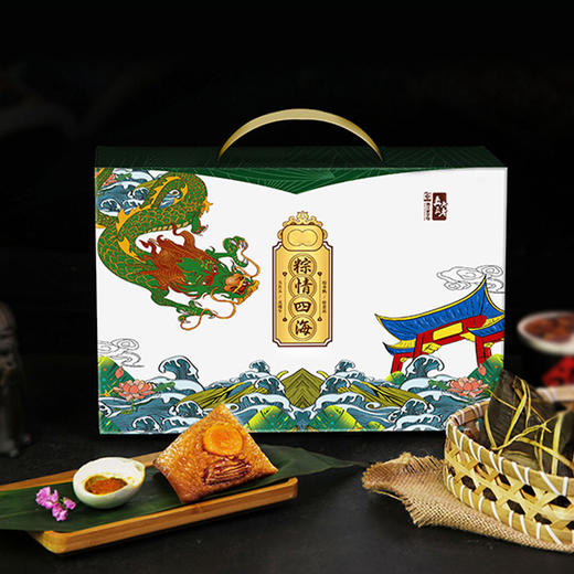 真真老老嘉兴粽子蛋黄肉粽大鲜肉咸粽农家手工粽散装端午特产批发 商品图0