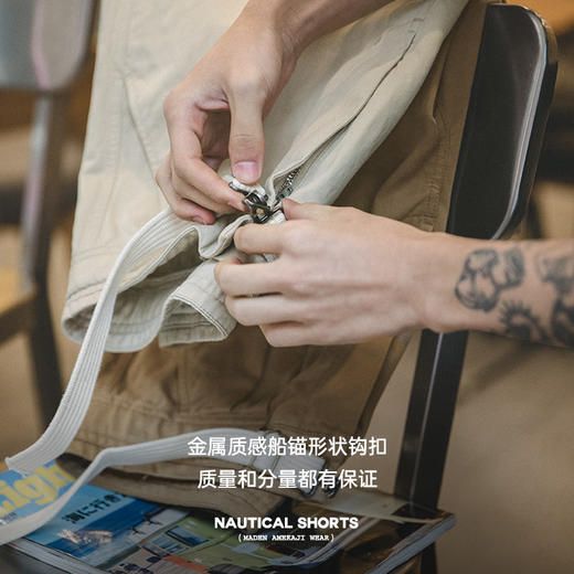 工装优选美式复古卡扣腰带直筒短裤阿美咔叽户外休闲五分裤子男夏 商品图1