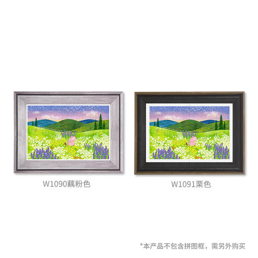 【折扣商品 不退不换】600片 平面拼图 塑料拼图 H2290 曼蒂-花田里的陪伴 商品图2