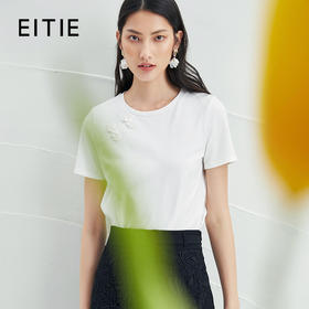EITIE爱特爱夏季新款时尚百搭舒适盘扣装饰白色纯棉T恤上衣女B2213916