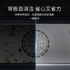 西门子蒸烤箱一体机嵌入式原装进口彩屏蒸汽烤箱蒸箱烤箱二合一 47升大容量搪瓷内腔	CS636GBS1W 商品缩略图6
