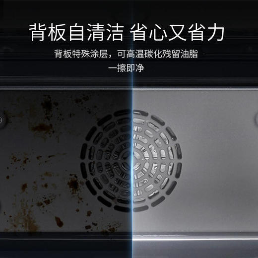 西门子蒸烤箱一体机嵌入式原装进口彩屏蒸汽烤箱蒸箱烤箱二合一 47升大容量搪瓷内腔	CS636GBS1W 商品图6