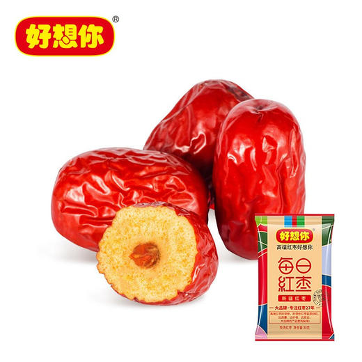 好想你大枣礼盒伴手礼枣夹核桃新疆免洗红枣阿胶固元膏组合装年货礼品 每日缤纷枣795g 商品图4