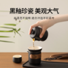 预售 |【已下市】鸣盏 茶具十件套MZ8005[福利品] 商品缩略图3