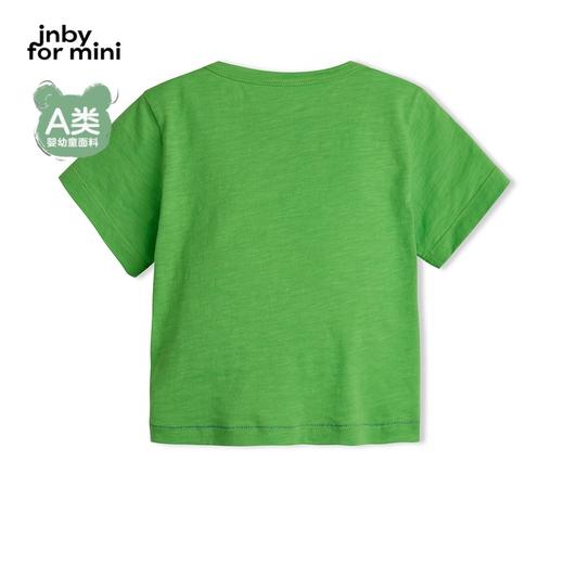 江南布衣 22年夏装新款短袖T恤   YM3112660 商品图4