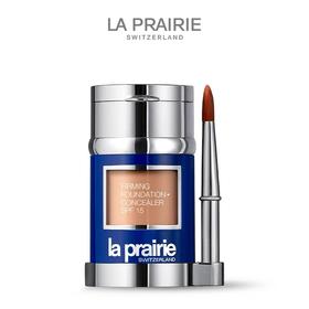 【LA PRAIRIE】莱珀妮粉底液粉霜SPF15自带遮瑕膏 粉底液