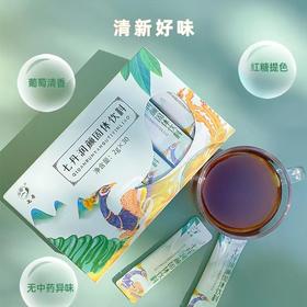 七丹润颜 2g/袋*30袋/盒