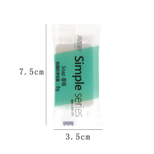 两面针小香皂  一次性宾馆小香皂酒店 商品图3