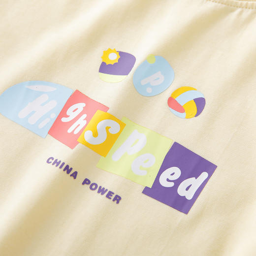 【专区任选  4件159元】小猪班纳童装2022夏装新款儿童圆领上衣中大童女童短袖T恤打底衫 商品图3