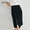 EITIE爱特爱夏新款时尚通勤显瘦开叉下摆高腰包臀黑色半身裙B2206910 商品缩略图0