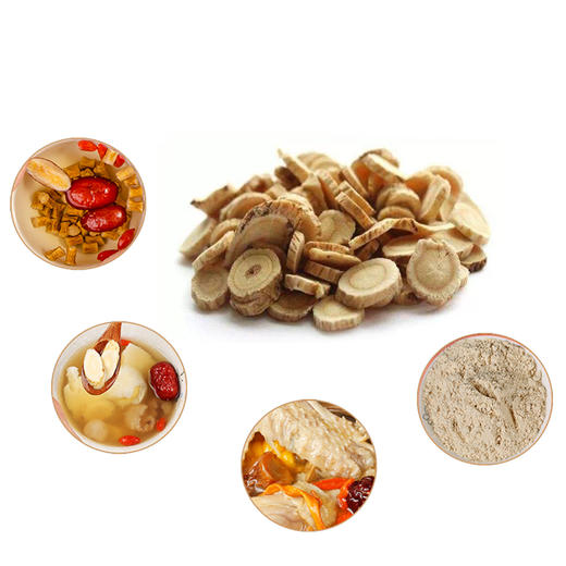 【雲幈牌】黄芪180g/罐 商品图4