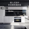 西门子蒸烤箱一体机嵌入式原装进口彩屏蒸汽烤箱蒸箱烤箱二合一 47升大容量搪瓷内腔	CS636GBS1W 商品缩略图7