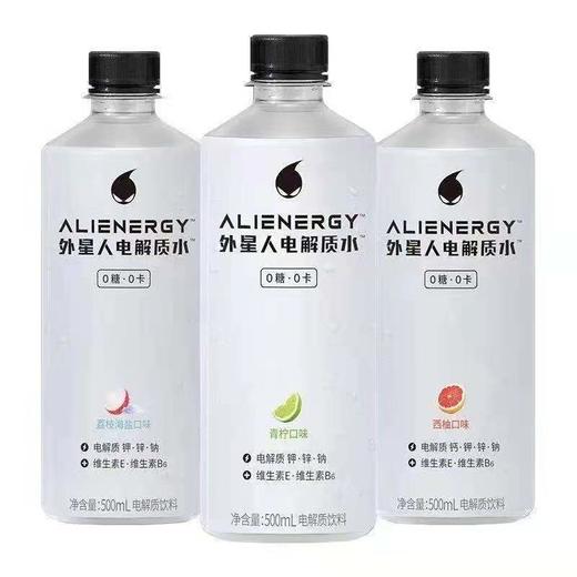 【百】元気外星人电解质水 500ml 商品图1