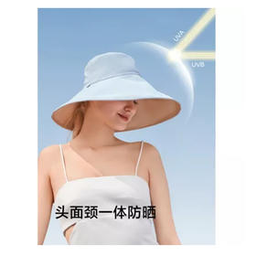 【国内贸易】 蕉下穹顶系列渔夫帽   女防紫外线遮脸帽子