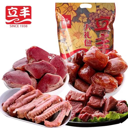 【五芳斋粽子】五芳福利礼盒装 商品图2