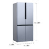 SIEMENS/西门子 472升十字多门冰箱 零度保鲜 WIFI控制 KF86NA190C 商品缩略图1