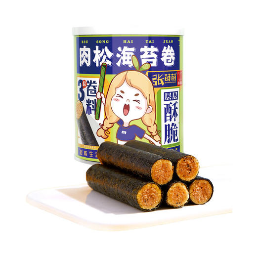【休闲食品】张萌萌 90g肉松海苔卷 商品图0