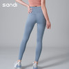 sandi瑜伽九分裤SW18107 商品缩略图2