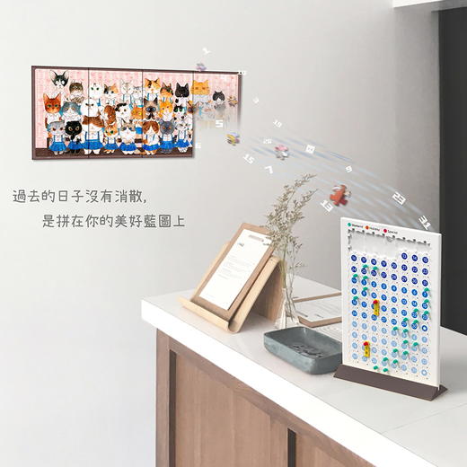 【折扣商品 不退不换】384片 月历拼图 塑料拼图 HR1009 瓜几拉-猫咪毕业照 商品图1