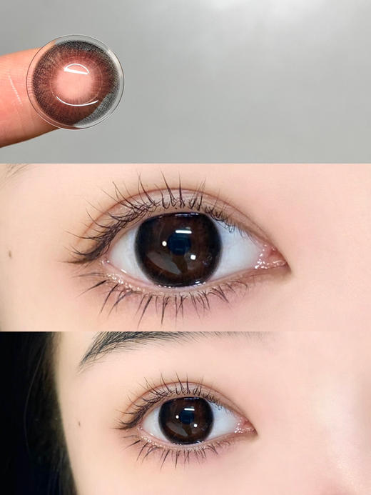 GUGULENS酒心黑糖(佩戴直径:14.2mm) 商品图0