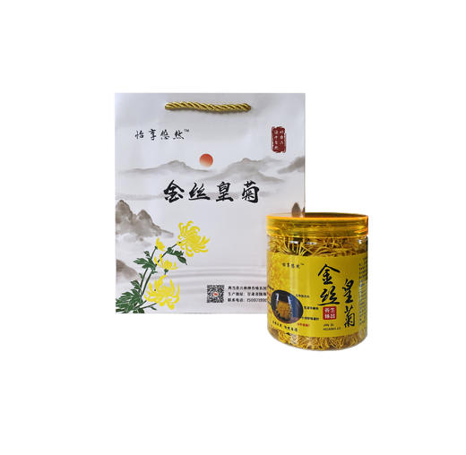 【怡香悠然】瓶装金丝皇菊30朵/瓶 商品图0