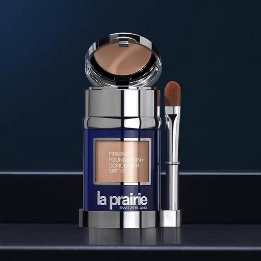 【LA PRAIRIE】莱珀妮粉底液粉霜SPF15自带遮瑕膏 粉底液 商品图1
