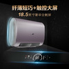 史密斯60升电热水器 家用 双胆扁桶 纤薄黑科技 双擎5kW速热 10倍MAX增容 五维净化系统 EWH-60HGA一级能效 商品缩略图2