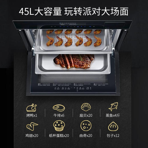 西门子嵌入式蒸烤一体机二合一 家用40种智能菜单 高温烘干除菌CS589ABS6W 商品图1