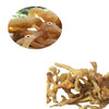 【雲幈牌】野生黄精150g/罐 商品缩略图2