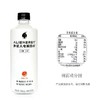 【百】元気外星人电解质水 500ml 商品缩略图6