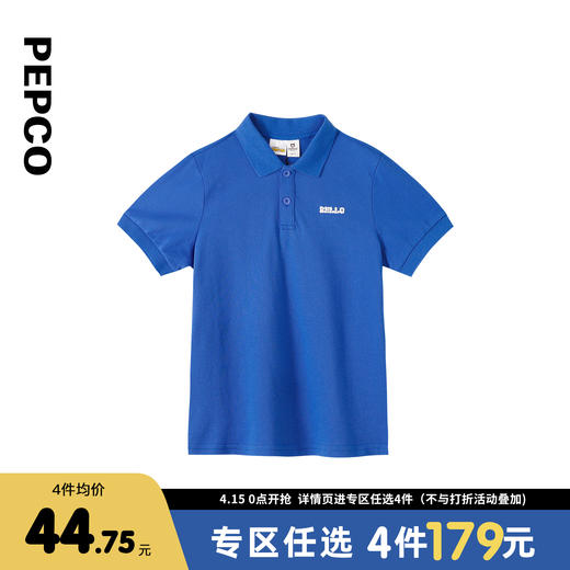 【专区任选  4件179元】小猪班纳童装2022夏装新款儿童POLO衫中大童男童衬衫短袖T恤上衣 商品图0