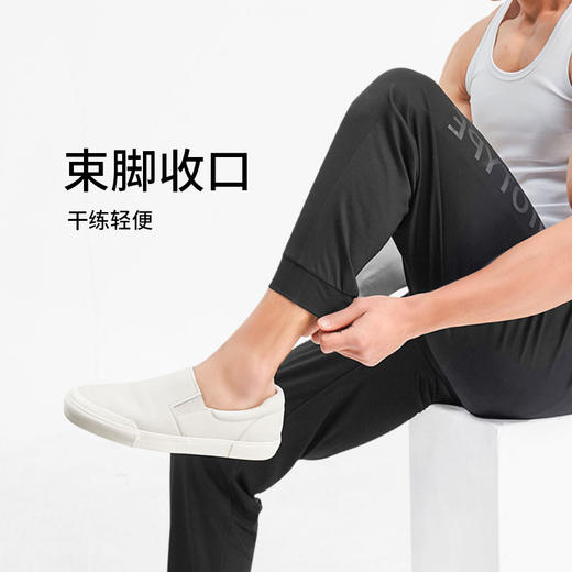 清凉防晒还显腿长的“空调裤”，男女同款，夏季凉爽出行 | 凉感面料，吸汗散热，版型利落，造型百搭，立体裁剪，显腿长 商品图7