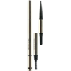 盈色眉眼多用笔0.3g+0.6g 04 啡色 商品缩略图0