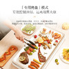 松下（Panasonic）多功能烤盘烤盘 聚嗨盘 多功能料理锅电烤盘 家用 烧烤火锅一体煎烤盘 NF-M1-W(白色) 商品缩略图7
