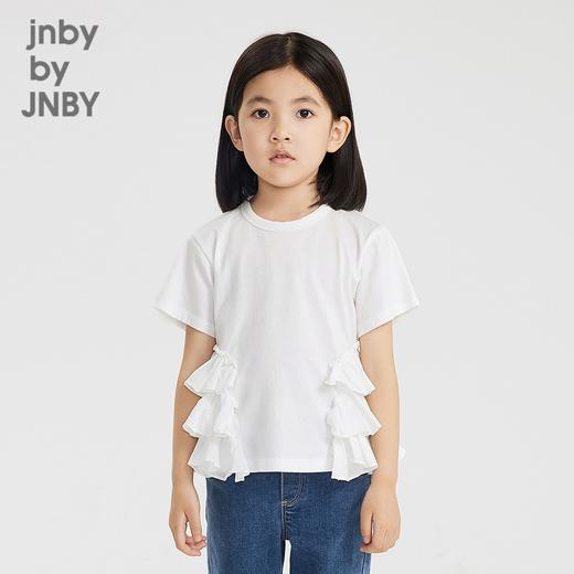 江南布衣 22年夏装新款  短袖T恤  1M3111010 商品图0