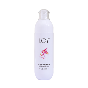 【LOY】喷雾180mL（玫瑰、熏衣草、洋甘菊、迷迭香）