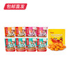 【包邮直发】海底捞9种冲泡粉休食 套餐四 商品缩略图0