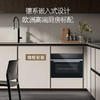 西门子嵌入式蒸烤一体机二合一 家用40种智能菜单 高温烘干除菌CS589ABS6W 商品缩略图8