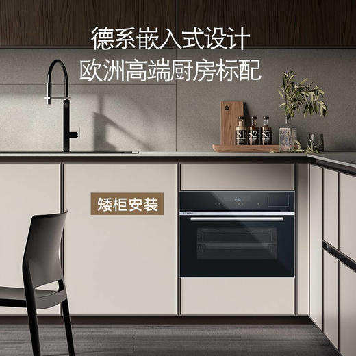 西门子嵌入式蒸烤一体机二合一 家用40种智能菜单 高温烘干除菌CS589ABS6W 商品图8