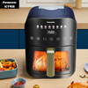 松下（Panasonic）多功能可视家用全自动无油大容量空气炸锅NF-HC300-A 商品缩略图0