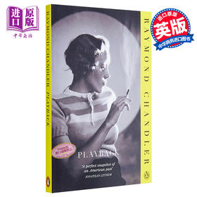 【中商原版】雷蒙德钱德勒作品：重播 英文原版 Playback Raymond Chandler Penguin