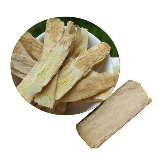 【雲幈牌】黄芪5小盒/盒 商品图1