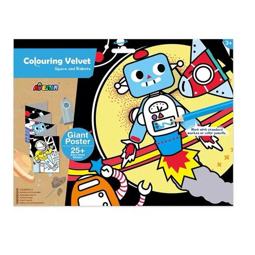 AVENIR儿童彩绘diy 涂鸦玩具水彩笔蜡笔填色手工填色植绒画 商品图2