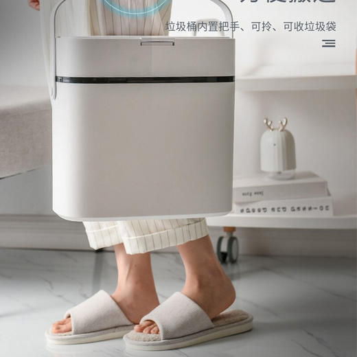 TAYOHYA北欧风垃圾桶按压式分类带提手 白色4L 商品图4