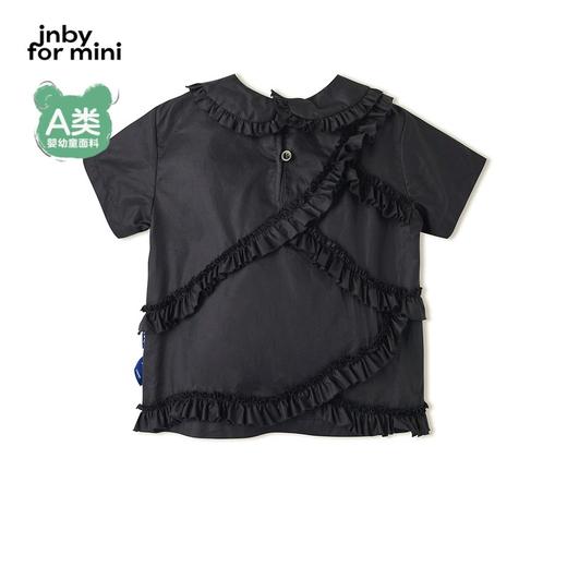 江南布衣22年夏装新款 短袖TOP  YM3210680 商品图2